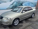 Nissan Almera Classic 2007 года за 2 100 000 тг. в Сергеевка – фото 3
