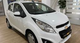 Chevrolet Spark 2023 года за 5 290 000 тг. в Алматы