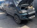 Mitsubishi Delica 1994 годаүшін1 700 000 тг. в Алматы