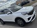 Kia Sportage 2025 годаүшін11 300 000 тг. в Астана – фото 2