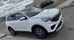 Kia Sportage 2025 годаүшін11 300 000 тг. в Астана – фото 2