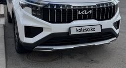 Kia Sportage 2025 годаүшін11 300 000 тг. в Астана
