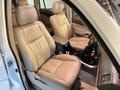 Toyota Land Cruiser Prado 2007 года за 10 700 000 тг. в Алматы – фото 15