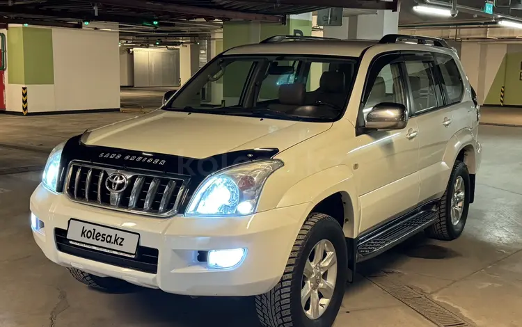 Toyota Land Cruiser Prado 2007 года за 10 700 000 тг. в Алматы