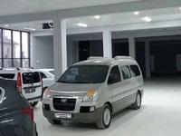 Hyundai Starex 2005 годаfor4 000 000 тг. в Шымкент