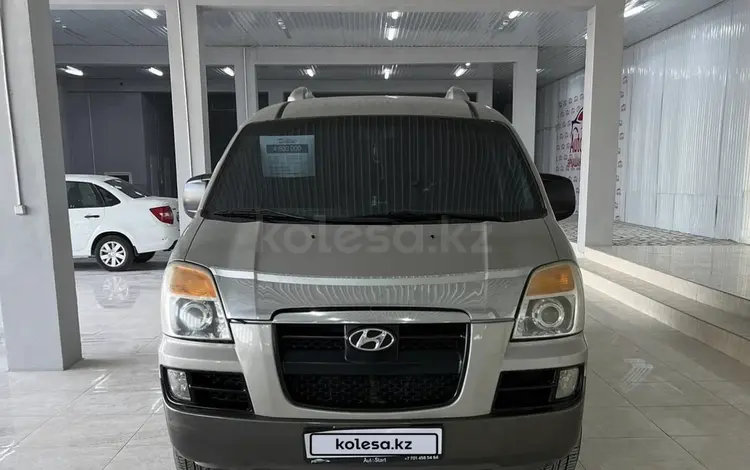 Hyundai Starex 2004 года за 3 700 000 тг. в Шымкент