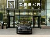Land Rover Range Rover Velar 2017 годаүшін17 990 000 тг. в Алматы