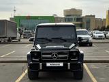 Mercedes-Benz G 63 AMG 2014 годаfor30 500 000 тг. в Алматы – фото 3