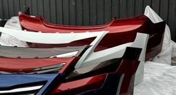 Бампер передний и задний на Hyundai Accent, Kia Rio 2010-2024 за 28 000 тг. в Алматы – фото 4