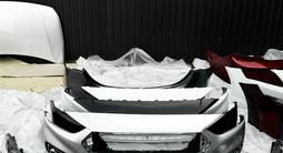 Бампер передний и задний на Hyundai Accent, Kia Rio 2010-2024 за 28 000 тг. в Алматы – фото 3