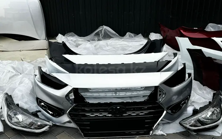 Бампер передний и задний на Hyundai Accent, Kia Rio 2010-2024 за 28 000 тг. в Алматы
