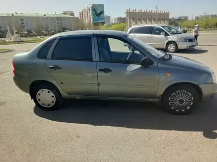 ВАЗ (Lada) Kalina 1118 2008 года за 1 100 000 тг. в Уральск – фото 4