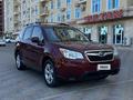 Subaru Forester 2014 годаүшін5 000 000 тг. в Актау – фото 11