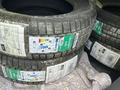 Subaru Forester 2014 годаүшін5 000 000 тг. в Актау – фото 48