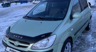 Hyundai Getz 2006 года за 3 300 000 тг. в Петропавловск