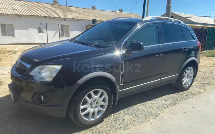 Opel Antara 2013 годаfor3 700 000 тг. в Кульсары