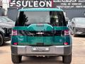 BYD FangChengBao Titanium 7 2025 годаүшін21 700 000 тг. в Алматы – фото 4