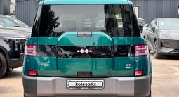 BYD FangChengBao Titanium 7 2025 годаүшін21 700 000 тг. в Алматы – фото 4