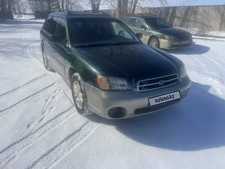 Subaru Outback 2001 года за 4 000 000 тг. в Павлодар – фото 11