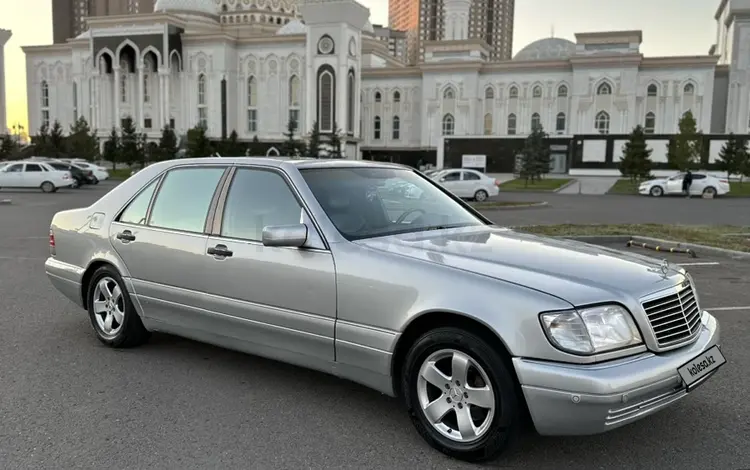 Mercedes-Benz S 320 1997 годаүшін4 500 000 тг. в Астана