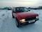 Nissan Terrano 1993 года за 2 500 000 тг. в Петропавловск