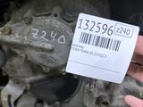 Двигатель VQ 2.3 за 470 000 тг. в Астана