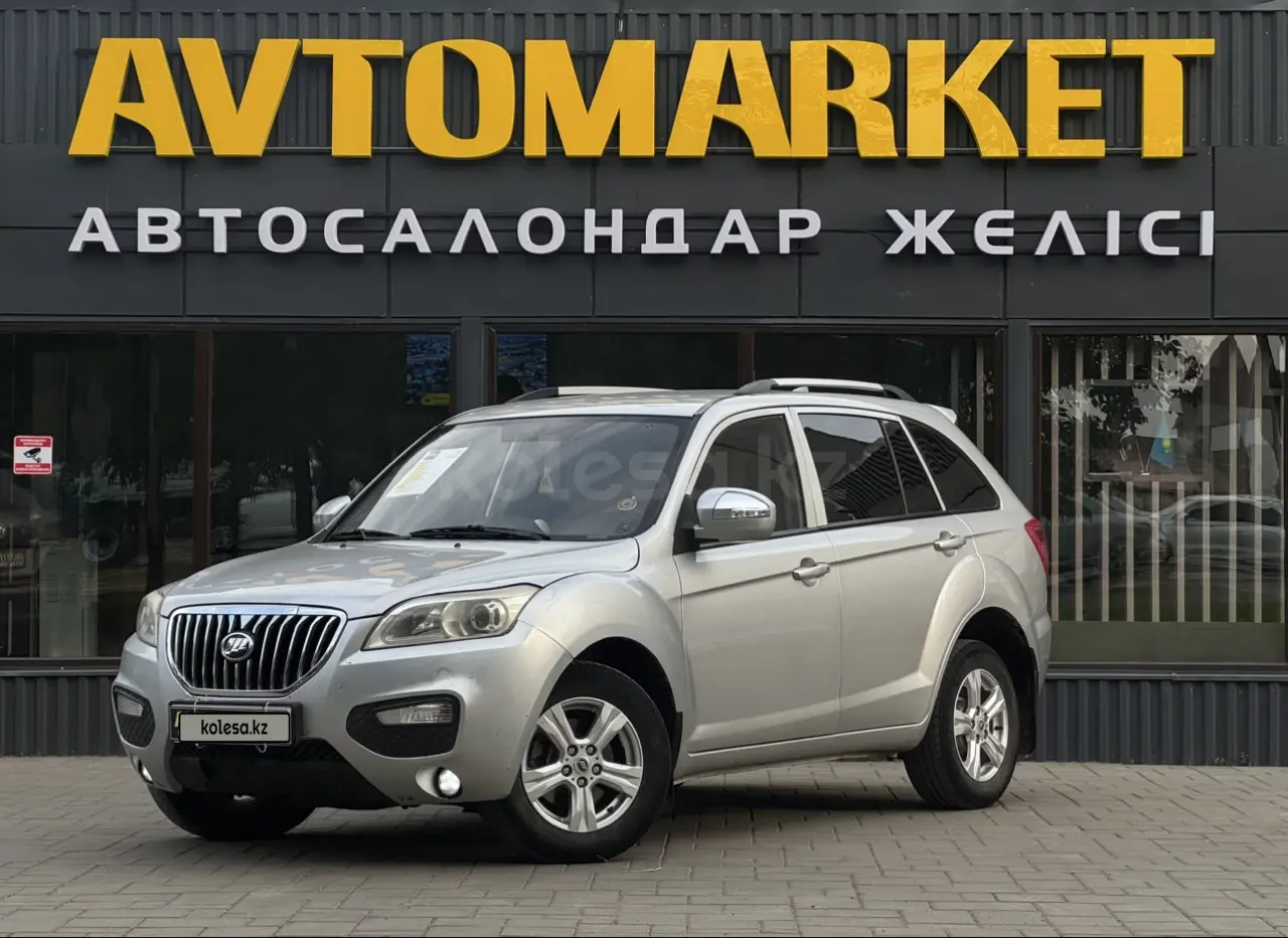 Lifan X60, 2016