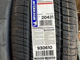 305/40R22 Michelin Pilot sport AS4 за 395 000 тг. в Алматы