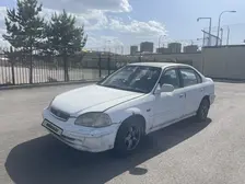 Honda Civic, 1997