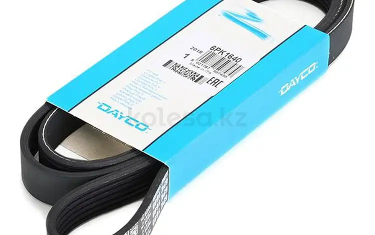 Ремень генератора 8PK 1786 за 17 000 тг. в Астана