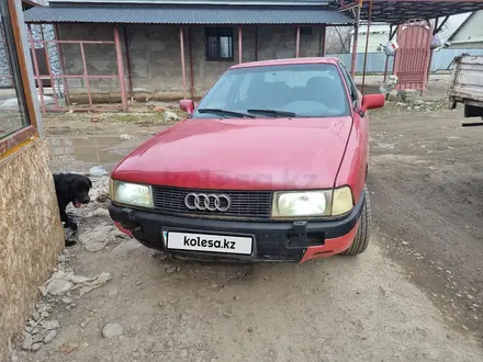 Audi 80 1990 года за 1 050 000 тг. в Алматы – фото 5