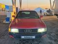 Audi 80 1990 годаүшін1 050 000 тг. в Алматы – фото 7