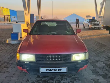 Audi 80 1990 года за 1 050 000 тг. в Алматы – фото 7