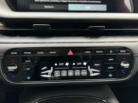 Genesis G90 2025 года за 74 990 000 тг. в Алматы – фото 10