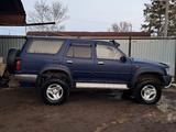 Toyota Hilux Surf 1994 годаүшін3 500 000 тг. в Уральск – фото 2