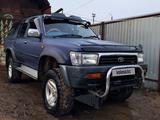Toyota Hilux Surf 1994 годаүшін3 500 000 тг. в Уральск