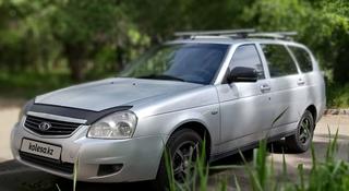 ВАЗ (Lada) Priora 2171 2011 годаүшін2 150 000 тг. в Усть-Каменогорск