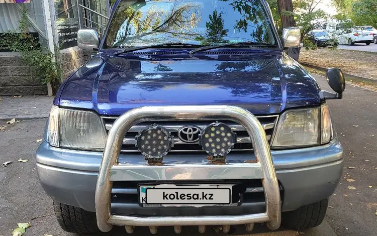 Toyota Land Cruiser Prado 1996 годаүшін5 300 000 тг. в Алматы
