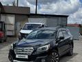 Subaru Outback 2015 года за 8 500 000 тг. в Усть-Каменогорск