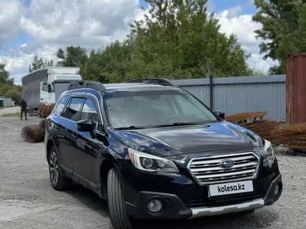 Subaru Outback 2015 года за 8 500 000 тг. в Усть-Каменогорск – фото 2