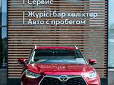 Toyota Highlander 2020 годаүшін23 100 000 тг. в Павлодар – фото 5
