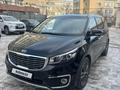 Kia Carnival 2017 года за 14 000 000 тг. в Актау – фото 4