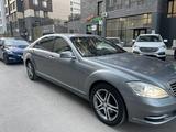 Mercedes-Benz S 350 2010 года за 10 500 000 тг. в Алматы – фото 2