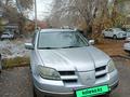 Mitsubishi Outlander 2005 годаfor5 450 000 тг. в Талгар – фото 2