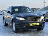 Infiniti FX35 2007 годаүшін6 400 000 тг. в Актобе – фото 4