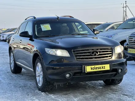 Infiniti FX35 2007 года за 6 400 000 тг. в Актобе – фото 4