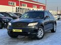 Infiniti FX35 2007 годаүшін6 400 000 тг. в Актобе