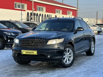 Infiniti FX35 2007 года за 6 400 000 тг. в Актобе