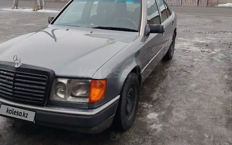 Mercedes-Benz E 230 1992 года за 950 000 тг. в Алматы