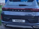 EXEED LX 2025 года за 11 000 000 тг. в Костанай – фото 3